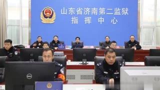 谢圣仁到济南第二监狱督导检查疫情防控工作并慰问基层干警