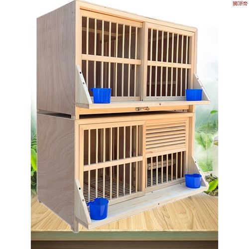 全木鸽子养殖笼鸽子配对笼信鸽巢箱信鸽配对笼繁殖笼