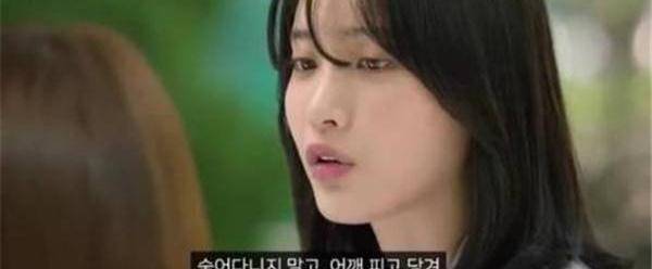 校园,职场,娱乐圈,对男生来说有事业,对女生来讲,是"惊心"_女性_漂亮