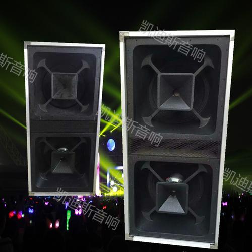 18寸远程舞台音箱双高高音全频专业音响户外演出hifi音箱