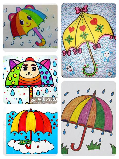 【爱兴微课堂】——绘画《小雨伞》