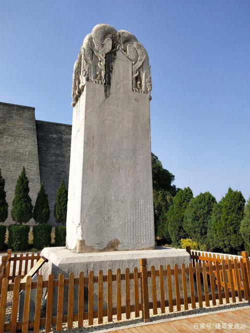 陕西省 咸阳市 乾陵 唐高宗李治和一代女皇武则天的陵墓