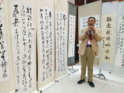 庆祝海南省30周年全国书画名家交流展卖会于12月31日圆满成功
