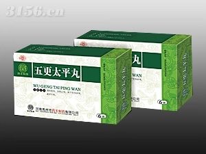 五更太平丸 【批准文号】国药准字z41020968 【药品类别】西药产品