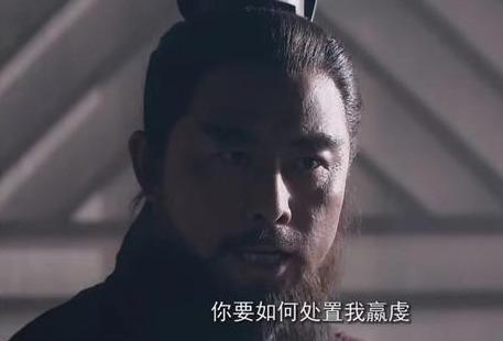 秦国的公子虔为什么宁愿被砍掉胳膊,也不愿被割鼻子?