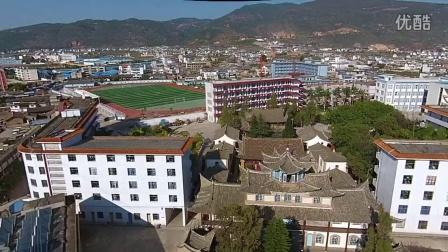 石屏一中2020年高考喜报