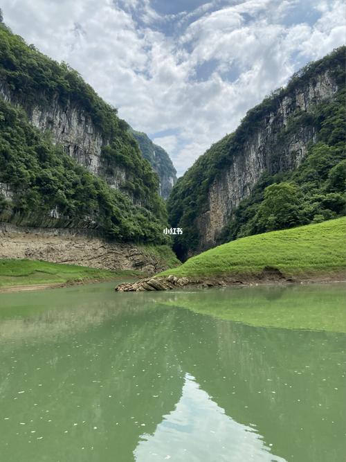 贵州旅游:六广河名胜风景区_旅行_六广河名胜风景区_滤镜_麻将_贵州
