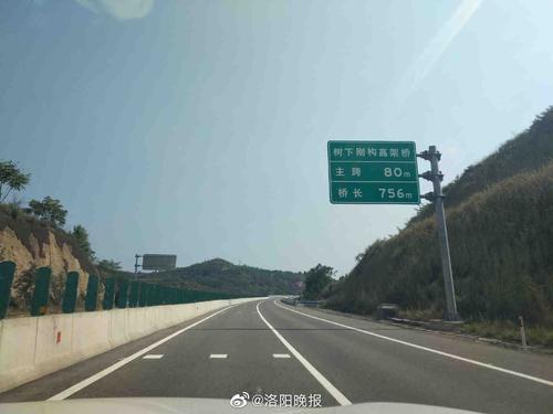 洛卢高速上戈站已经开通,持续到