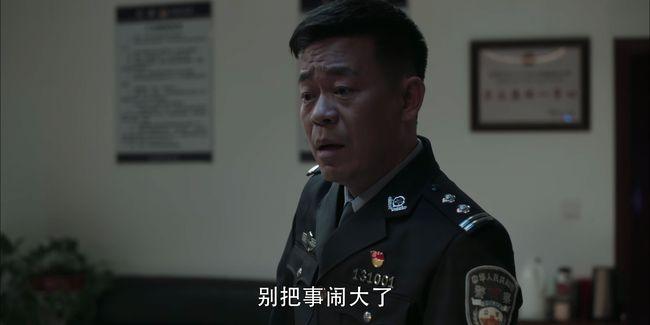 才发现,《扫黑风暴》里胡所长的扮演者孙浩竟然是歌手