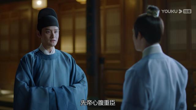 《鹤唳华亭》皇上命太子监国,彻查军马案,这次能否