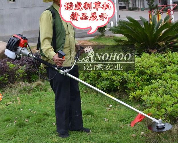 侧挂式割草机展示01