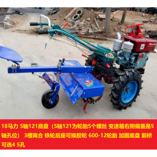 8-22马力常州手扶拖拉机旋耕机小型农用柴油机开沟起垄犁 18马力 5轴