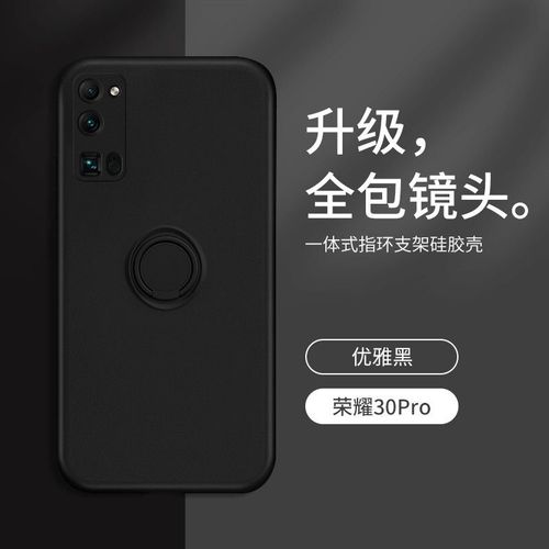华为p40摄像头介绍,华为p40摄像头 华为p40手机壳华为p405g保护套全包镜头液态硅胶一体