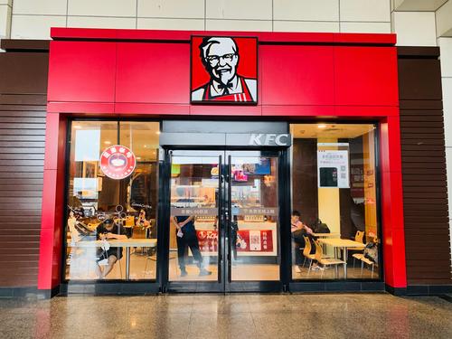 童年回忆肯德基    还记得小时候