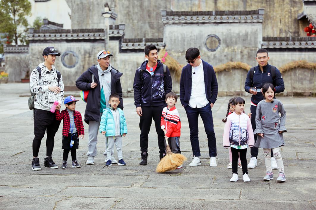 标签: 爸爸去哪儿第四季