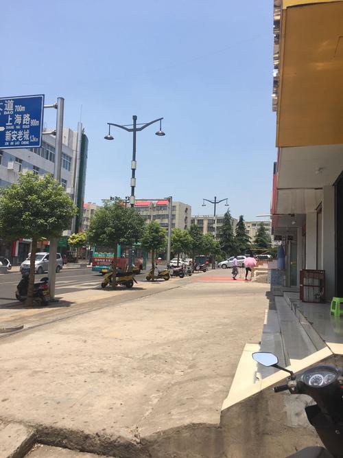 洛阳市新安县杭州路天气预报