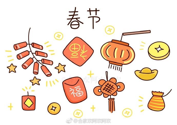 不同节日的简笔画小图标~ 手帐必备哟!(作者:@合家欢阿欢阿欢 )