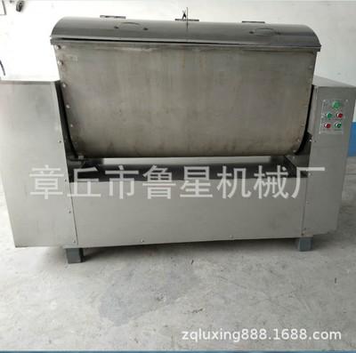 供应200公斤和面机 商用150/200公斤和面机 大型面粉搅拌机