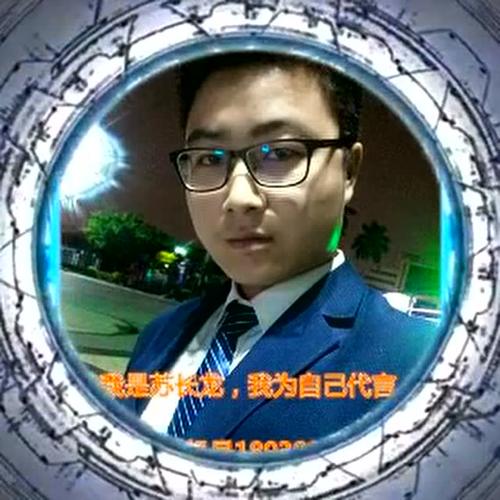 苏振粉象生活邀请码016753