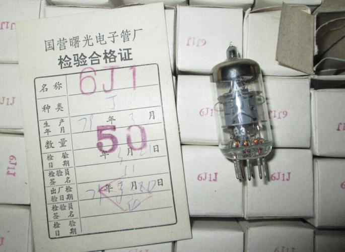 6j1电子管参数管脚图6j1电子管参数6j1电子管参数管脚6j5电子管电路图