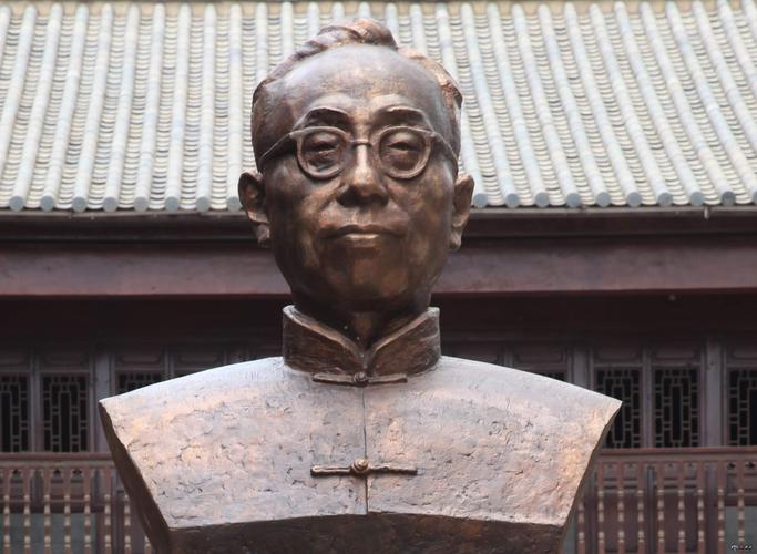 姜亮夫"一生中最得意的一件事"