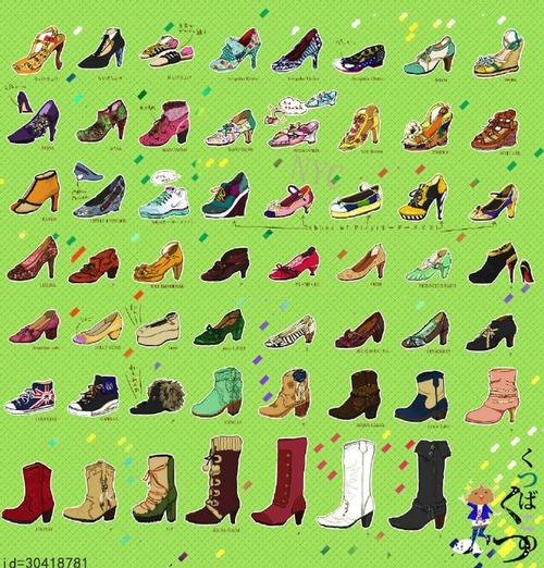 从皮靴,凉鞋到球鞋等各类型的鞋子都在这里哟!自己收藏,转需