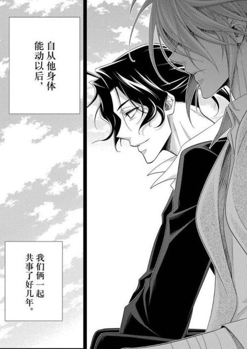 忧国的莫里亚蒂:小教授坠桥名场面,福尔摩斯手撕剧本很强大!