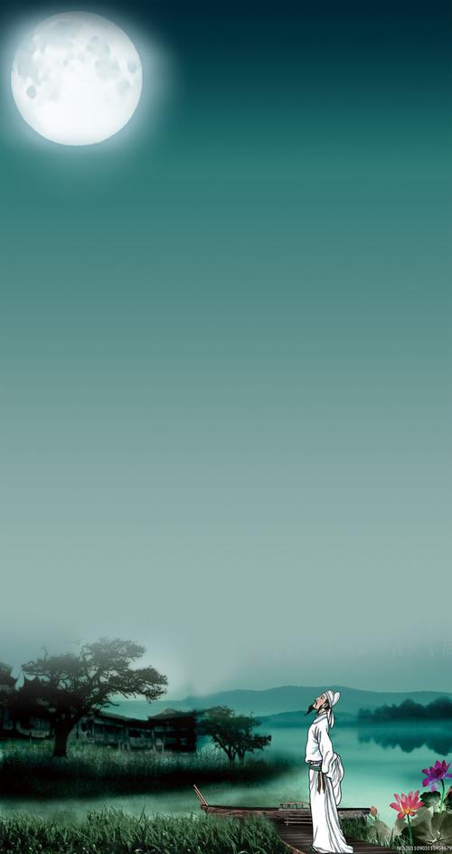 赏月 古人 诗人 诗词 月亮 故乡 回家 中秋节 节日 海报 背景 学习