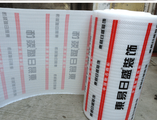 防潮垫编织 地膜 地砖保护 地板保护膜 地砖保护膜 装修公司地面