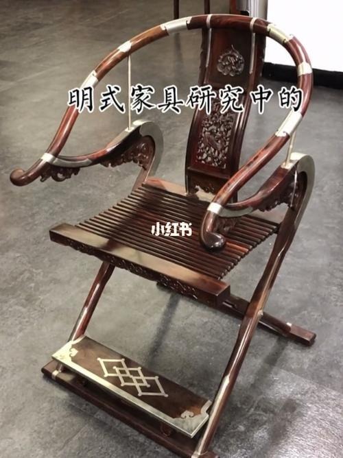 大红酸枝头把交椅_家具_红木家具_家居家装_家具
