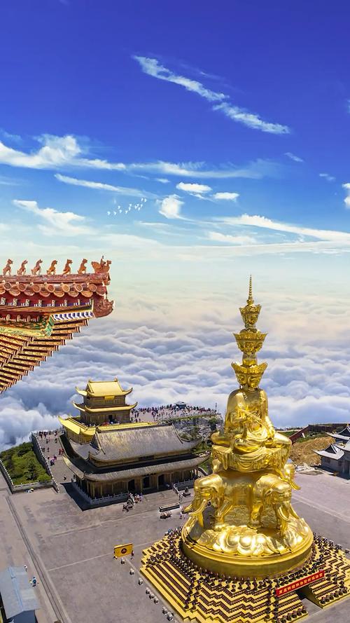 最美的风景峨眉山金顶的云海真是太美丽太壮观了建议大家一生一定要来