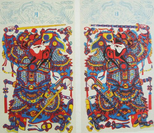 "有钱没钱,买画过年"——我所知道的杨家埠木版年画(续三)