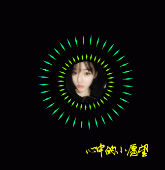 光芒四射的带字闪图制作_圆形特效光芒