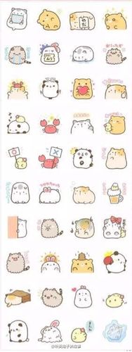 可爱的手帐素材作者佚名手帐素材插画手绘艺术范67676767