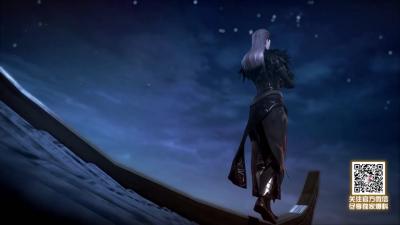 秦时明月 天行九歌