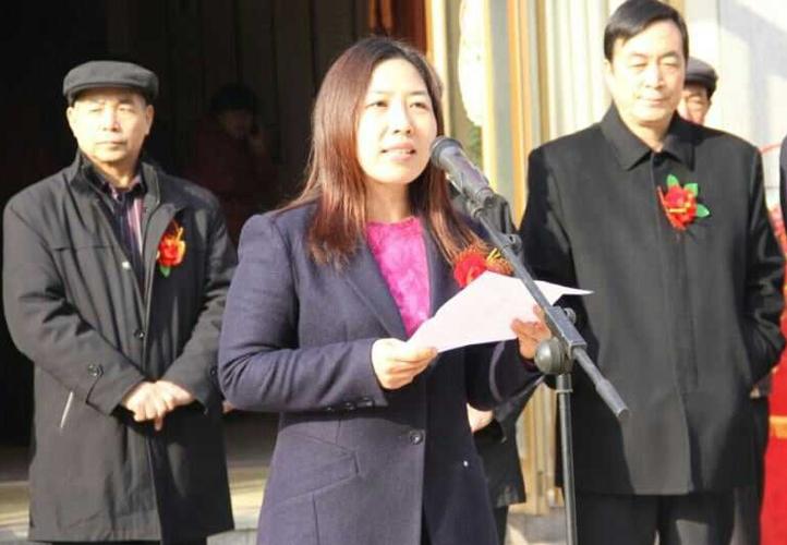 市委宣传部部长徐莹讲话