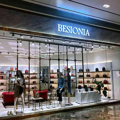 besionia(来福士店)-"besionia毕索妮是创立于2005年.