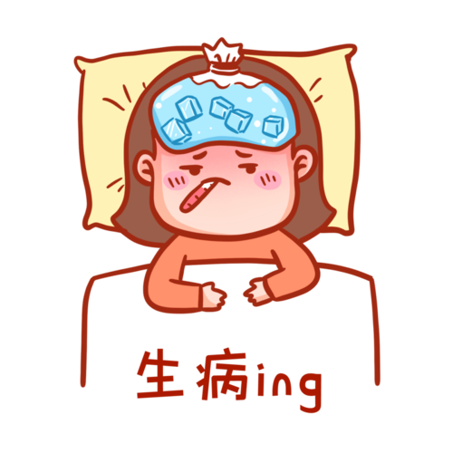 往往会突然出现高烧,体温高达  39℃以上,头痛,全身酸痛,软弱无力