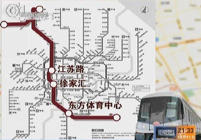 1号线在徐家汇站换乘11号线,经21站,约1小时,就直达江苏境内的花桥站
