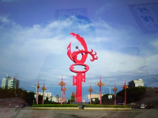 陕西省宝鸡市凤翔县田家庄镇104省道天气预报