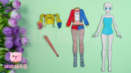手工纸娃娃玩具:纸娃娃装扮,dc漫画小丑女装扮
