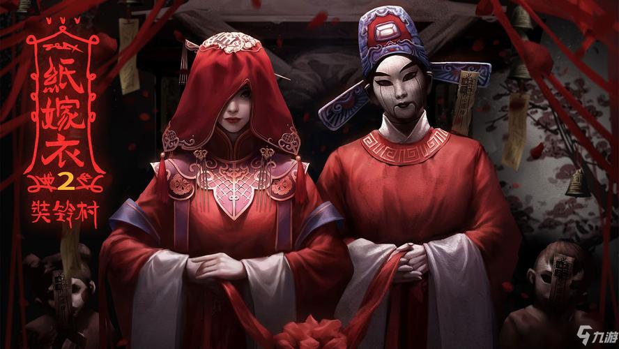 《纸嫁衣2奘铃村》陶梦嫣高清壁纸图片