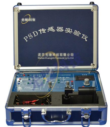 psd位置传感器实验仪一维psd位置传感器