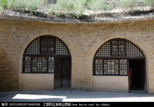 杨家岭***旧址