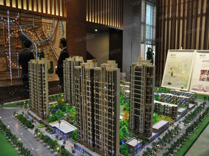 保利曲江春天里相册