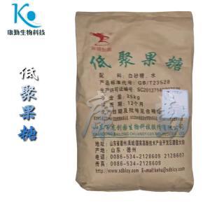 品质保障 食品级山东百龙 低聚果糖 现货供应 含量95% 蔗果低聚糖产品