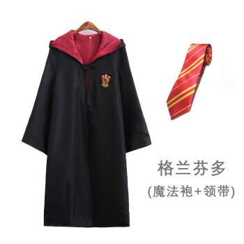 格兰芬多儿童魔法袍表演校服万圣节周边格兰芬多袍子领带儿童155型号