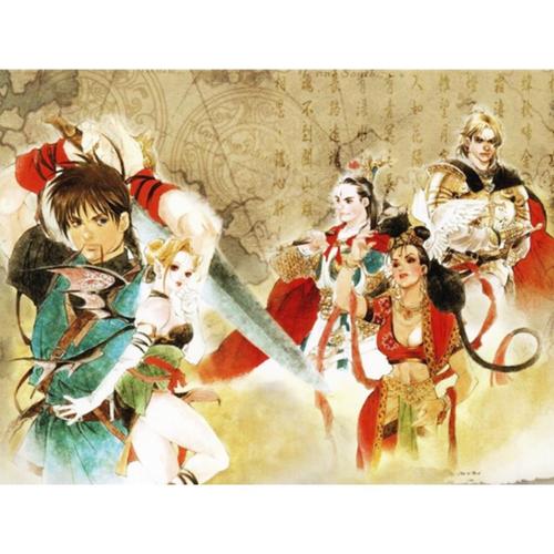 轩辕剑3-云和山的彼端|经典游戏介绍#1