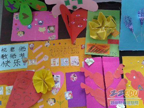画以成年为主题的贺卡 新年为主题贺卡