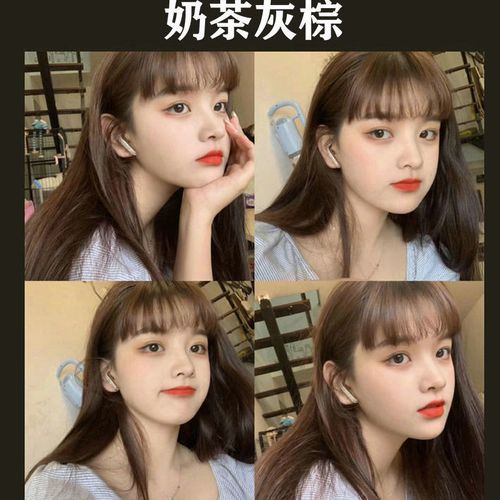 亚麻茶棕染发膏植物潮色网红2020流行色染发剂自己在家染发脏橘色无需